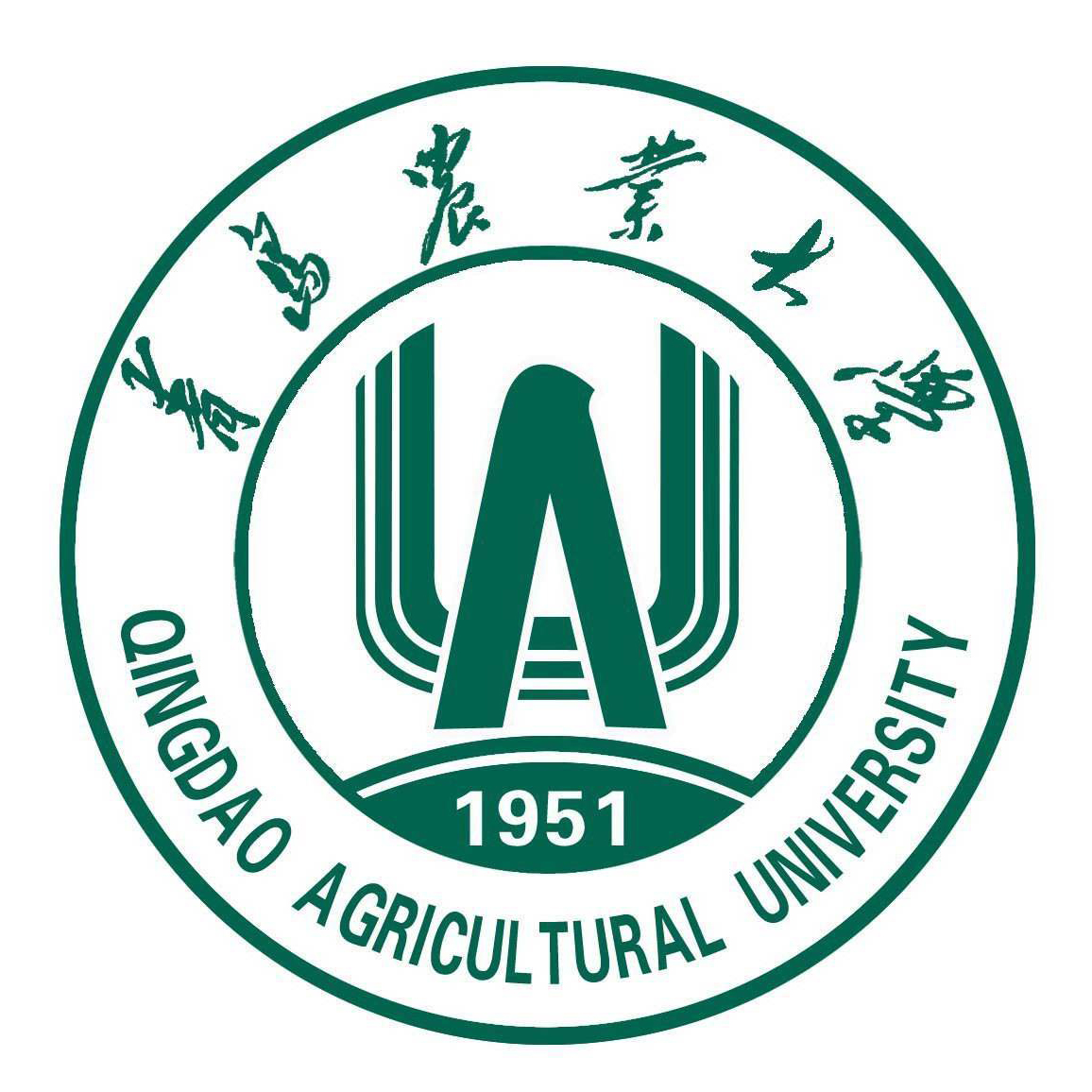 青島農(nóng)業(yè)大學